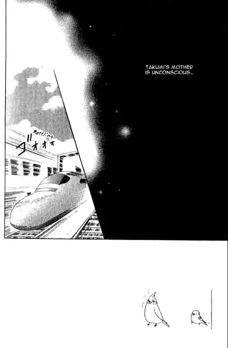 Shiawase Ikura de Kaemasu ka? Chapter 7 4